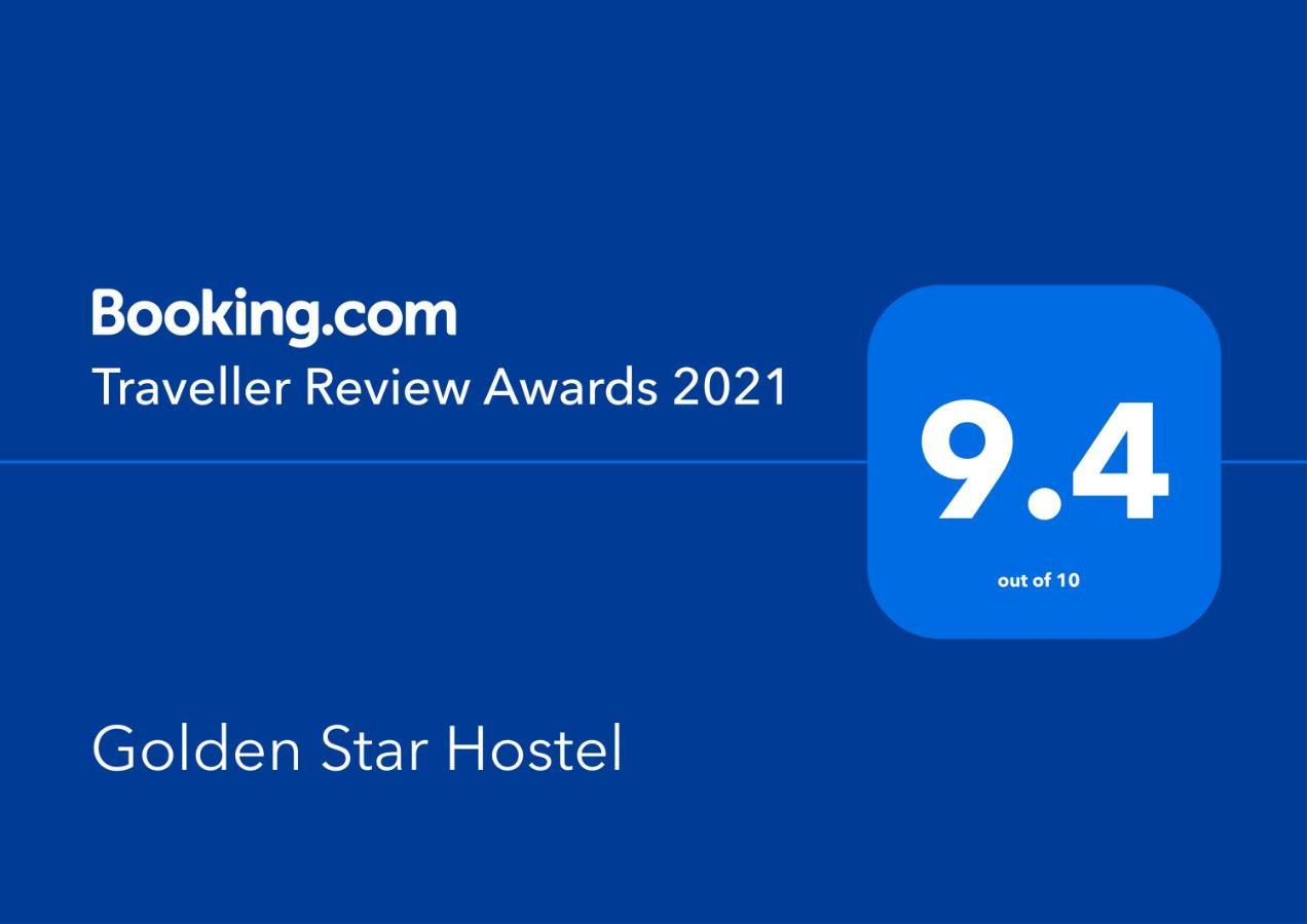 Golden Star